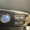 toyota prius-phv 2018 -TOYOTA--Prius PHV 6LA-ZVW52--ZVW52-3048314---TOYOTA--Prius PHV 6LA-ZVW52--ZVW52-3048314- image 7