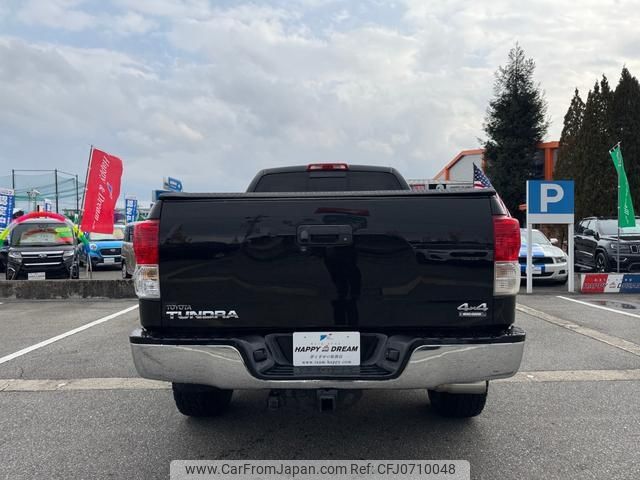 toyota tundra 2019 -OTHER IMPORTED 【名変中 】--Tundra ﾌﾒｲ--AX108877---OTHER IMPORTED 【名変中 】--Tundra ﾌﾒｲ--AX108877- image 2