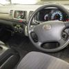 toyota hiace-van 2013 NIKYO_ZQ20418 image 1