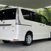 nissan serena 2016 -NISSAN--Serena DBA-FNC26--FNC26-039908---NISSAN--Serena DBA-FNC26--FNC26-039908- image 19