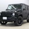 mercedes-benz g-class 2016 -MERCEDES-BENZ 【神戸 304ﾏ3665】--Benz G Class LDA-463348--WDB4633482X263121---MERCEDES-BENZ 【神戸 304ﾏ3665】--Benz G Class LDA-463348--WDB4633482X263121- image 39