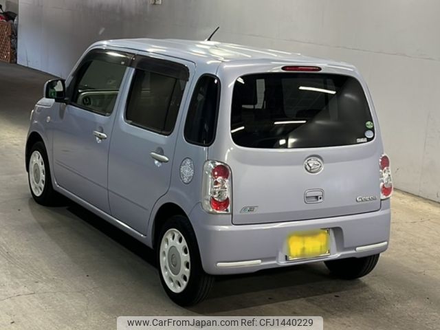daihatsu mira-cocoa 2014 -DAIHATSU 【山口 580よ6083】--Mira Cocoa L675S-0186864---DAIHATSU 【山口 580よ6083】--Mira Cocoa L675S-0186864- image 2
