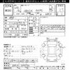 nissan 180sx 1997 CFJ1670273 image 3