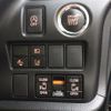 toyota noah 2018 -TOYOTA--Noah DBA-ZRR80W--ZRR80-0402134---TOYOTA--Noah DBA-ZRR80W--ZRR80-0402134- image 22