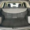 mazda cx-5 2015 CFJ1675525 image 15
