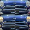 daihatsu mira-gino 2006 CFJ1772053 image 9