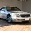 mercedes-benz sl-class 1998 -MERCEDES-BENZ--Benz SL E-129067--WDB129067-1F163104---MERCEDES-BENZ--Benz SL E-129067--WDB129067-1F163104- image 1