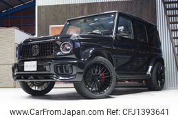 mercedes-benz g-class 2024 -MERCEDES-BENZ--Benz G Class 7CA-465310C--W1N4653101X001791---MERCEDES-BENZ--Benz G Class 7CA-465310C--W1N4653101X001791-