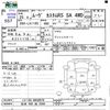 daihatsu move 2013 CFJ1522180 image 3