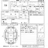 nissan note 2012 -NISSAN--Note E12-023357---NISSAN--Note E12-023357- image 3