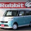 daihatsu move-canbus 2017 -DAIHATSU 【三重 582ｽ4377】--Move Canbus DBA-LA800S--LA800S-0054133---DAIHATSU 【三重 582ｽ4377】--Move Canbus DBA-LA800S--LA800S-0054133- image 1