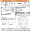 toyota pixis-space 2015 -TOYOTA 【未記入 】--Pixis Space L585A-0010803---TOYOTA 【未記入 】--Pixis Space L585A-0010803- image 3