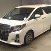 toyota alphard 2015 -TOYOTA--Alphard AGH30W-0046560---TOYOTA--Alphard AGH30W-0046560- image 1