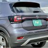 volkswagen t-cross 2023 quick_quick_C1DKR_WVGZZZC1ZPY025186 image 18