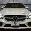 mercedes-benz c-class 2019 -MERCEDES-BENZ--Benz C Class LDA-205014--WDD2050142R495398---MERCEDES-BENZ--Benz C Class LDA-205014--WDD2050142R495398- image 30