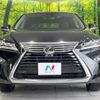 lexus rx 2017 CFJ1691324 image 14