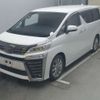 toyota vellfire 2020 -TOYOTA--Vellfire 3BA-AGH30W--AGH30-9005650---TOYOTA--Vellfire 3BA-AGH30W--AGH30-9005650- image 1