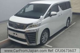 toyota vellfire 2020 -TOYOTA--Vellfire 3BA-AGH30W--AGH30-9005650---TOYOTA--Vellfire 3BA-AGH30W--AGH30-9005650-