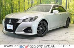 toyota crown 2015 -TOYOTA--Crown DAA-AWS210--AWS210-6098875---TOYOTA--Crown DAA-AWS210--AWS210-6098875-