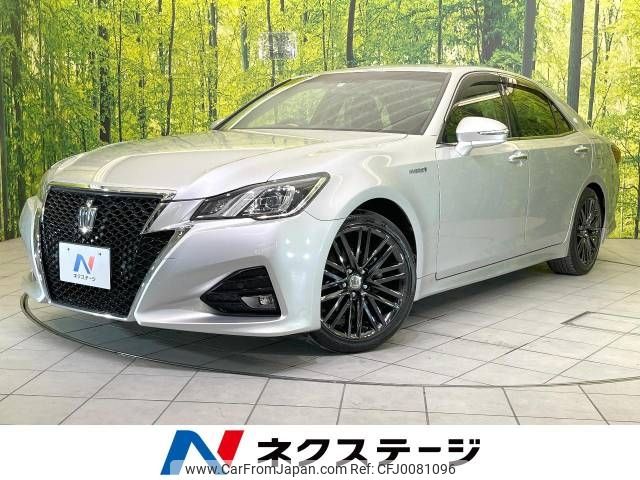 toyota crown 2015 -TOYOTA--Crown DAA-AWS210--AWS210-6098875---TOYOTA--Crown DAA-AWS210--AWS210-6098875- image 1