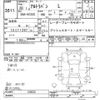 suzuki alto-lapin 2016 -SUZUKI--Alto Lapin HE33S-125533---SUZUKI--Alto Lapin HE33S-125533- image 3