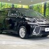 toyota vellfire 2015 -TOYOTA--Vellfire DBA-AGH30W--AGH30-0005577---TOYOTA--Vellfire DBA-AGH30W--AGH30-0005577- image 18