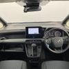 toyota noah 2023 CFJ1840986 image 17