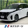 nissan serena 2023 -NISSAN--Serena 6AA-GFC28--GFC28-005173---NISSAN--Serena 6AA-GFC28--GFC28-005173- image 1