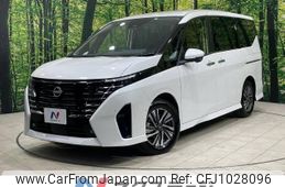 nissan serena 2023 -NISSAN--Serena 6AA-GFC28--GFC28-005173---NISSAN--Serena 6AA-GFC28--GFC28-005173-
