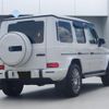 mercedes-benz g-class 2023 quick_quick_3DA-463350_W1N4633502X472733 image 2