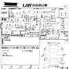 subaru levorg 2014 -SUBARU 【福岡 302て5636】--Levorg VM4-002364---SUBARU 【福岡 302て5636】--Levorg VM4-002364- image 3