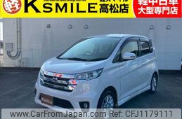 nissan dayz 2014 -NISSAN--DAYZ DBA-B21W--B21W-0119768---NISSAN--DAYZ DBA-B21W--B21W-0119768-
