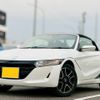 honda s660 2022 CFJ1585799 image 1