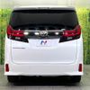toyota alphard 2017 CFJ1837974 image 16