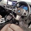 bmw x3 2022 -BMW--BMW X3 3DA-UZ20--WBA16BZ040N134768---BMW--BMW X3 3DA-UZ20--WBA16BZ040N134768- image 15
