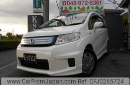 honda freed-spike-hybrid 2012 quick_quick_DAA-GP3_GP3-1023387