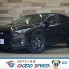 subaru subaru-others 2023 CFJ1351214 image 1