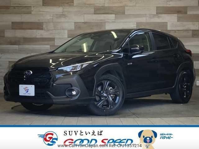 subaru subaru-others 2023 CFJ1351214 image 1