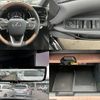 lexus rx 2023 quick_quick_6LA-AALH16_AALH16-1002247 image 9