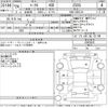 toyota mark-x 2014 -TOYOTA--MarkX GRX130-6083976---TOYOTA--MarkX GRX130-6083976- image 3