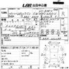 subaru legacy-touring-wagon 2014 CFJ0623592 image 3