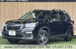 subaru forester 2018 -SUBARU--Forester 5BA-SK9--SK9-012483---SUBARU--Forester 5BA-SK9--SK9-012483-