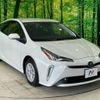 toyota prius 2022 -TOYOTA--Prius 6AA-ZVW51--ZVW51-6244828---TOYOTA--Prius 6AA-ZVW51--ZVW51-6244828- image 16