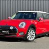 mini mini-others 2017 -BMW--BMW Mini DBA-LN15--WMWLN320702F16857---BMW--BMW Mini DBA-LN15--WMWLN320702F16857- image 17