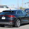 audi q8 2019 -AUDI--Audi Q8 F1DCBA--KD045235---AUDI--Audi Q8 F1DCBA--KD045235- image 2