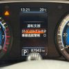nissan dayz 2020 CFJ1848166 image 11