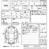 mitsubishi-fuso canter 2012 -MITSUBISHI--Canter FBA20-502836---MITSUBISHI--Canter FBA20-502836- image 3