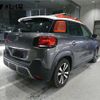 citroen c3 2020 CFJ1856558 image 2
