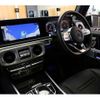 mercedes-benz g-class 2022 -MERCEDES-BENZ--Benz G Class 3DA-463350--W1N4633502X436299---MERCEDES-BENZ--Benz G Class 3DA-463350--W1N4633502X436299- image 14