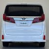 toyota alphard 2021 -TOYOTA--Alphard 3BA-AGH30W--AGH30-0366397---TOYOTA--Alphard 3BA-AGH30W--AGH30-0366397- image 8